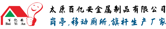 禿機(jī)_基礎(chǔ)機(jī)廠(chǎng)家